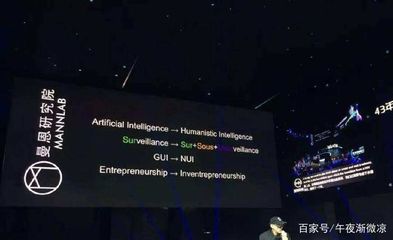 為何微軟和谷歌在人工智能基礎(chǔ)軟件開(kāi)發(fā)領(lǐng)域面臨挑戰(zhàn)